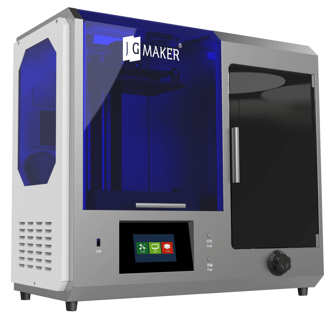 JGMaker G5 Pro LCD 3D打印機
